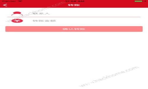 如何通过tpWallet购买NFT：完整指南