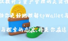   如何将tpWallet导入filfox钱