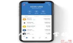 2023年最佳区块链最新资讯