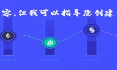 抱歉，我无法提供有关＂