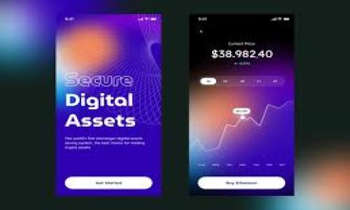 biao ti/biao ti西安区块链动态：2023年最新政策和市场趋势分析/biao ti

西安区块链, 区块链新闻, 区块链政策/guanjianci

随着区块链技术的迅速发展，越来越多的城市开始重视这一新兴技术。西安，作为中国历史文化名城和科技创新城市，近年来也在积极探索区块链技术的应用和发展。本文将带您了解西安最新的区块链新闻、政策动态，以及市场趋势，帮助您更好地把握这一领域的发展方向。

西安区块链发展背景

西安是中国的科技创新城市之一，近年来随着新一轮科技革命和产业变革的浪潮，区块链技术逐渐成为地方经济发展的新亮点。区块链作为一种去中心化的分布式记账技术，具有信息透明、防篡改和安全性高等特点，广泛应用于金融、农业、物流等多个领域。西安在区块链技术的应用上有着诸多潜力，发展迅速。

西安政府近年来出台了一系列扶持政策，旨在推动区块链技术的发展，包括资金支持、税收优惠及技术培训等。此外，依托西安的教育资源，众多高校和科研机构也积极参与到区块链的研究和应用中。通过这些努力，西安的区块链产业生态系统不断健全，吸引了众多创业团队和投资者。

近期西安区块链新闻热点

在过去的一年中，西安的区块链领域发生了许多重要新闻。首先，西安高新区推出了首个区块链产业园，吸引了多家区块链企业入驻，为初创企业提供了良好的发展环境。其次，西安本地的一些企业开始尝试将区块链技术与传统业务相结合，实现了业务流程的透明化，提高了效率。比如，某物流公司利用区块链技术进行货物追踪，客户能够实时了解货物状态。这种创新逐渐获得市场的认可。

此外，西安当地的政府部门也在不断探索区块链技术在公共服务方面的应用。例如，在土地交易、政务服务等领域，区块链技术被认为能够提高透明度和效率。一些地方政府甚至开始了区块链技术的试点项目，以期在未来扩大应用范围。

政策支持及其影响

西安政府一直以来积极推动区块链技术的发展，出台了一系列针对性政策来支持企业和研发机构。比如，西安市科技局发布了关于加快发展区块链产业的指导意见，设定了区块链企业的入驻标准，并提出了相关资金扶持政策。

这些政策不仅为区块链企业提供了资金支持，还为人才培养、技术监管等方面提供了更为完善的机制。同时，政府还与高校和研究院所合作，推动区块链技术的研发与应用，确保行业的良性发展。

政策的支持已经初步显现效果，越来越多的区块链企业在西安落地生根，相关产品和服务也逐渐丰富。与此同时，政府相关人员还不定期举办区块链高峰论坛，保证政策和行业动态及时传达给业界。

市场趋势及前景分析

随着区块链技术的逐渐成熟，西安的区块链市场也在不断扩大。近年来，许多投资者开始关注这一领域，相关的风险投资和天使投资不断涌入。尤其是在数字资产、智能合约、供应链金融等领域，各类初创公司如雨后春笋般涌现。

从市场需求来看，区块链技术正逐渐被企业认可，其应用场景也在不断扩展。例如，在金融行业，区块链被用来提升支付效率；在供应链管理中，使用区块链提高了信息透明度；而在数字版权方面，区块链技术也开始发挥重要作用。这些应用不仅提高了各行业的效率，也促使产业链上下游的创新合作。

可以预见，随着区块链技术的不断发展以及政策的持续支持，西安的区块链市场在未来将会迎来更多的发展机遇，同时也将吸引更广泛的社会资本参与。这意味着，西安将在国家乃至国际区块链生态中占据越来越重要的地位。

区块链技术应用的挑战及解决方案

尽管西安在区块链领域取得了一定的进展，但在实际应用中仍面临不少挑战。首先是技术标准的统一问题。目前各家区块链企业采用的技术架构各不相同，缺乏统一标准，导致了不同区块链之间的信息孤岛现象，从而影响了行业的发展。

其次，区块链的安全问题也不容忽视。虽然区块链本身具有一定的安全性，但在实际应用中，仍需关注智能合约漏洞、私钥管理等问题。此外，用户对区块链技术的认知不足也可能导致安全隐患。

为应对这些挑战，西安的相关企业和政府机构正在积极探索解决方案。例如，在技术标准方面，各企业可以联合制定行业标准，同时加强技术研发，以便于未来的互操作性。此外，在安全方面，可以依靠区块链专家和科研机构共同开发安全解决方案。例如，对智能合约进行代码审计、智能合约风险评估等，以确保应用的安全性。

西安区块链行业的未来发展方向

展望未来，西安的区块链行业将朝着多个方向发展。首先，政府将在政策上继续支持区块链技术的应用与推广，包括进一步加大对区块链初创企业的资金投入和政策扶持。例如，政府可以设立专项基金，鼓励创业者在区块链技术创新和应用方面持续发力。

其次，西安将加强与国内外区块链行业的交流与合作，提升其在全国及全球范围内的影响力。通过举办区块链产业的高峰论坛、技术研讨会等方式，推动国际交流。同时，西安可以借助其丰富的文化底蕴，探索文化产业与区块链技术的结合，进一步提升其城市的知名度。

综合来看，西安的区块链行业发展前景广阔，只要把握机遇，同时妥善应对挑战，未来将会成为国内乃至国际上极具竞争力的区块链中心之一。

五个常见问题解答

h4问题一：区块链技术对金融行业的影响是什么？/h4
区块链技术已经对金融行业产生了深远的影响，主要体现在以下几个方面：

1. **提升支付效率**  
区块链能够使交易过程更加高效。通过去中心化的方式，区块链用户可以实现直接交易，无需依赖中介，减少了交易时间和成本。

2. **透明性与可追溯性**  
由于所有交易记录被存储在区块链上，任何人都可以查看交易的历史，增加了交易的透明性。这对于金融机构而言，可以更好地管理风险，提升透明度。

3. **去中心化的金融服务**  
区块链使得去中心化金融（DeFi）成为可能，用户可以在没有传统银行中介的情况下进行交易、借贷、投资，这极大地拓宽了金融服务的可及性。

4. **跨境支付的便利性**  
传统跨境支付通常需要多方中介，导致成本高、时间长。而区块链技术能够降低这些中介的依赖，使得跨境支付更加快速且高效。

5. **智能合约**  
区块链的智能合约功能，能够使自动化交易成为现实，减少了人工干预的需要，提升了整个金融生态的运作效率。

h4问题二：西安的区块链创业环境如何？/h4
西安近年来在区块链创业环境上逐步，主要体现在以下几个方面：

1. **政策支持**  
西安市政府对于区块链创业公司给予了资金和政策上的支持，提供了各种优惠政策，降低了初创企业的市场准入门槛。

2. **孵化器及加速器**  
许多技术孵化器为区块链创业团队提供办公空间、技术支持及商业上的指导，让他们能够在早期阶段更快地成熟和发展。

3. **人才资源**  
随着高等院校区块链相关专业的设置，西安正逐渐拥有越来越多的技术人才，这为创业团队提供了丰富的人才储备。

4. **市场需求**  
随着区块链技术的兴起，西安的企业对这一技术的需求不断增加，这为区块链创业团队带来了广阔的市场前景。

5. **行业生态建设**  
西安正在构建完善的区块链产业生态，发动政府、市场、投资和科技创新等多方力量，聚合行业各方资源，共同推动行业的发展。

h4问题三：西安在区块链技术应用方面取得了哪些成果？/h4
西安在区块链技术应用方面，取得了一系列重要成果：

1. **案例研究**  
一些企业已经实现了区块链在供应链管理、数字资产管理等方面的成功应用。例如，西安某公司的物流系统现已与区块链结合，确保所有货物流转的透明性。

2. **政务服务**  
西安市政府积极探索区块链在政务服务中的应用，某些项目已经开始试点，以提高政务透明度和效率，提升市民的满意度。

3. **高校科研成果**  
西安的高校和研究机构在区块链领域也提出了多项研究报告，有力推动了区块链的应用与理论研究，为各行业提供了有力的支持。

4. **商业合作**  
西安的区块链公司纷纷与其他行业企业建立了合作关系，通过区块链技术提升整个行业的效率。

5. **安全应用**  
一些区块链企业开发了安全性评级和智能合约审计的解决方案，为其他企业在使用区块链技术时提供了保障。

h4问题四：如何解决区块链发展中的安全隐患？/h4
区块链的发展虽然迅速，但安全隐患依然是一个不可忽视的问题。下面是几种解决方案：

1. **加强技术审计**  
在智能合约的开发阶段，可以引入第三方技术团队进行代码审核，确保没有漏洞和安全隐患。

2. **多重签名技术**  
应用多重签名机制可以增加安全性，确保任何重要操作都需要多方确认，降低单点故障的风险。

3. **制定应急响应机制**  
针对潜在的安全攻击，提前制定应急预案和响应机制，可以迅速降低损失，保护用户资产。

4. **用户教育**  
提高用户的区块链安全意识，让用户了解如何安全地管理自己的私钥、交易信息等内容，降低因人为错误导致的安全问题。

5. **行业合作**  
行业内企业可以联合起来，共同建立安全防范机制，分享安全事件、漏洞信息，推动整个行业的安全保障水平。

h4问题五：西安未来区块链市场的机遇和挑战有哪些？/h4
西安的区块链市场未来面临以下机遇与挑战：

**机遇方面：**  

1. **政策红利**  
政府的持续政策支持为区块链企业提供了良好的发展环境，降低了创业成本。

2. **市场需求增加**  
随着越来越多企业意识到区块链技术的潜力，市场需求必将提升，为企业提供了良好的发展机遇。

3. **科技创新驱动**  
区块链技术的迭代与创新将继续推动行业发展，为西安带来新的商业模式和增长点。

4. **多元化应用场景**  
金融、物流、医疗等多个行业对区块链的需求增加，推动企业间的跨界合作。

5. **人才集聚效应**  
随着高校相关专业的设立，吸引更多优秀人才，这将增强西安在区块链技术领域的竞争力。

**挑战方面：**

1. **技术标准未统一**  
区块链技术尚处于发展阶段，未形成统一的行业标准，可能会影响技术融合与合作。

2. **安全隐患**  
安全问题始终是区块链领域的焦点，需持续关注并努力解决。

3. **公众认知不足**  
很多人对区块链的认识依然不足，需要加强宣传和教育。

4. **市场竞争激烈**  
随着越来越多城市和企业加入此领域，市场竞争将愈加激烈。

5. **政策变动风险**  
政策导向的变动可能会对市场发展带来影响，需密切关注相关政策变化。

通过对西安区块链行业发展背景、热点动态、政策支持、市场趋势、技术挑战及未来方向深入分析，本文为读者提供了一个全面的视角，使其能够更好地理解这一快速发展的行业。