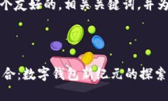 在这里，我将为您设计一