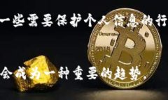 门罗币（Monero）并不属于