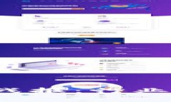 2023年区块链最新战报：行