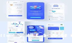 什么是tpWallet空投？全面解