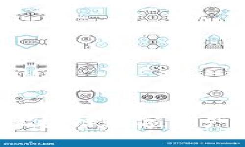 币池交易所：区块链数字资产交易的新选择