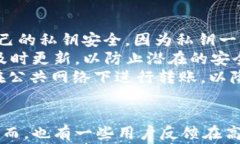 什么是tpWallet及其基本功能