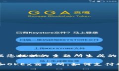 以下是根据您提供的主题