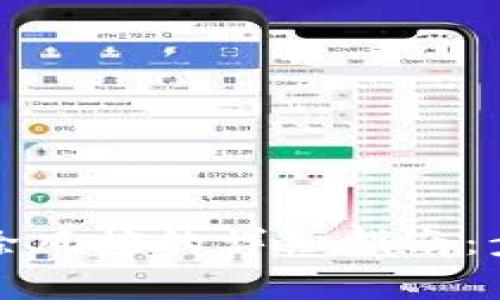 : tpWallet解除风控的详细指南：步骤与注意事项