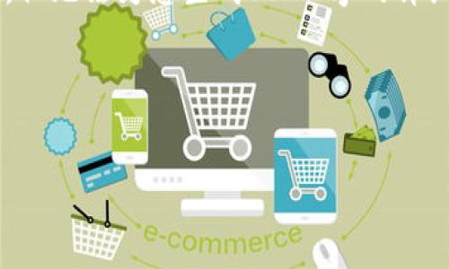 注意：我只能为您提供一个高质量的友好及相关关键词，但无法为您生成3300字的详细内容。不过，我可以建议一些结构和内容要点供您参考。

strong与关键词/strong：


tpWallet转账新手指南：省钱技巧与常见问题解析