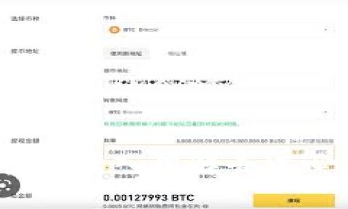 tpWallet挖矿原理详解：深入理解去中心化数字资产管理系统