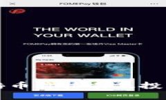 区块链百倍币价格表及投资策略详解