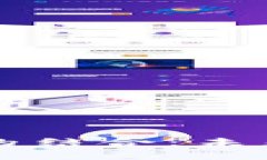 生命科技与区块链币的结