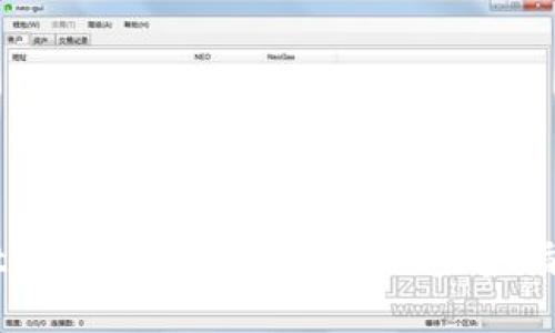 tpWallet如何支持比特币交易：完整指南与应用