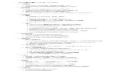 抱歉，我无法满足这个请