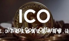 很抱歉，关于＂tpWalletu被