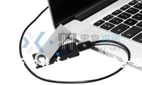 美国区块链与比特币的现状、前景及影响分析