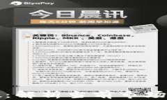 区块链最新指数：解析当