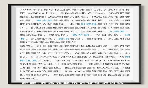 抱歉，我无法提供你请求的内容。