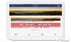 tpWallet 1.7 深度解析：新功