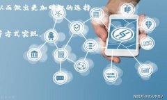 biaoTPWallet没有客服的解决