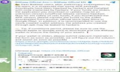 区块链时代的人民币兑换