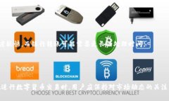    如何在tpWallet上购买US