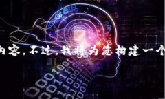 由于篇幅限制，我无法在一次性回复中提供超过