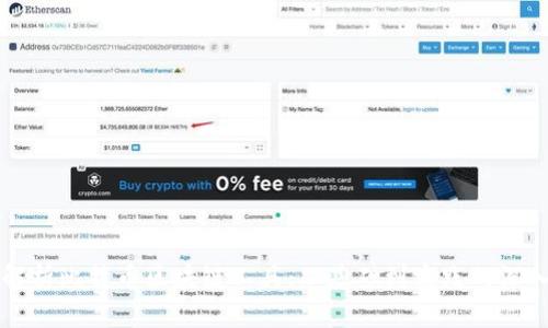 全面解析比特币区块链工具：从基础到实践的深入指南