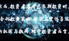 探秘REN币区块链技术：去