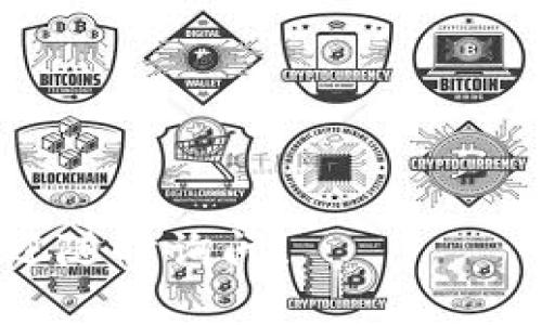   2023年最值得投资的区块链币种推荐，详解市场前景与投资策略 / 
 guanjianci 区块链币种, 投资推荐, 数字货币 /guanjianci 

在当前的数字经济时代，区块链技术和数字货币（币种）逐渐成为了金融投资领域的重要组成部分。然而，面对市场上数以千计的区块链币种，投资者在选择上可能会感到迷茫。本文将详细分析当前最具前景的区块链币种，并探讨其市场潜力、风险因素和投资策略，为有意投入这一领域的投资者提供参考。

一、区块链币种的基本概述
区块链币种，通常是基于区块链技术发行的数字货币，具有去中心化、高透明度和不可篡改等特性。自比特币于2009年推出以来，区块链币种的数量呈现爆炸式增长。根据CoinMarketCap的数据，目前市场上超过8000种不同的数字货币，每个币种都在各自的领域内发挥着不同的作用。

区块链币种的主要分类包括：
ul
listrong支付型币种：/strong如比特币（BTC），主要用于买卖商品和服务。/li
listrong平台型币种：/strong如以太坊（ETH），主要用于支持去中心化应用程序的开发和运行。/li
listrong稳定币：/strong如USDT，通常与法定货币挂钩，旨在减少价值波动。/li
listrong隐私币：/strong如门罗币（XMR），注重保护用户的隐私和交易匿名性。/li
/ul

在全球范围内，区块链技术已经渗透到各行各业，人们开始认识到其潜在的应用价值。因此，许多投资者开始关注这些数字货币的投资机会。

二、2023年值得关注的区块链币种
在众多区块链币种中，有几个币种因其独特的技术、实际应用和市场潜力而脱颖而出。以下是我们推荐的2023年值得关注的几个币种。

h41. 比特币（BTC）/h4
比特币作为数字货币的先锋，自问世以来始终占据着市场的冠军地位。尽管价格波动剧烈，但是它的市场认可度、流通性和安全性使得它依然是许多投资者的首选。

比特币的最大优势在于其去中心化特点，没有任何机构或国家可以操控其供应量。随着越来越多的企业开始接受比特币作为支付手段，投资者也开始重新审视比特币的价值。

h42. 以太坊（ETH）/h4
以太坊不仅是一种数字货币，还是一个全面的区块链平台，允许开发者在其链上构建去中心化的应用程序（DApps）和智能合约。以太坊的智能合约功能给了它广泛的应用空间，尤其在金融和游戏领域中，前景非常可观。

以太坊2.0的推出也大大改善了其性能，降低了能源消耗，提高了交易速度，这让以太坊在技术上也背负了越来越多的期待。

h43. 币安币（BNB）/h4
作为全球最大的数字货币交易所之一，币安发行的币安币在交易所平台上拥有广泛的应用。币安币不仅可以用于交易所的手续费折扣，还可以用于多种DeFi项目、支付服务等，展现了其多元化的价值。

币安的庞大用户群体和技术实力为币安币的持续增长提供了强有力的支持。

h44. 卡尔达诺（ADA）/h4
卡尔达诺是一个第三代区块链平台，致力于提供可扩展、安全和可持续的区块链技术。卡尔达诺的共识机制不同于比特币和以太坊，采用了权益证明（PoS），使得其更具环保潜力。

卡尔达诺的开发者们重视研究和学术成果，因此他们在技术架构上建立了扎实的基础。随着CBDCs（中央银行数字货币）和DeFi（去中心化金融）的迅速发展，卡尔达诺展现出其在未来的巨大潜力。

h45. 撒哈拉链（SAND）/h4
撒哈拉链是一种基于区块链的虚拟世界，为用户和开发者提供创造、体验和交易虚拟资产的机会。随着元宇宙的逐渐兴起，撒哈拉链在娱乐、社交及经济活动中获得巨大关注，其生态系统迅速扩展。

撒哈拉链通过NFT（非同质化代币）将虚拟物品的所有权和稀缺性结合，为用户提供多种创收方式。

三、如何选择合适的区块链币种
选择合适的区块链币种进行投资需要考虑多方面的因素，包括市场表现、技术优势、团队背景及项目的实际应用价值。

h41. 市场表现/h4
查看币种的历史价格走势和市场容量。尽量选择有长期增长趋势的币种，避免那种短期炒作及波动大的币种。你可以利用币价走势图、成交量等数据进行分析。

h42. 技术优势/h4
分析该币种的技术背景。它是基于何种区块链？技术实现的特点和优势是什么？与同类币种相比，它是否存在性能瓶颈？这些都是决定项目成功与否的关键因素。

h43. 团队背景/h4
项目背后的团队及顾问至关重要。查看团队的专业背景、项目经验以及过往的成功案例。团队的靠谱程度直接影响项目的执行力。

h44. 实际应用价值/h4
币种是否有实际的应用场景，能否满足市场需求，是决定其长期价值的重要因素。如果该币种能够与实际业务产生良好的结合，其发展前景将更为广阔。

h45. 社区支持/h4
良好的社区支持意味着项目的粉丝基础和市场接受度。一个活跃的社区能够推动项目的发展，并在市场波动时提供支持。参与论坛、社交媒体和开发者大会，了解项目的社区动态。

四、未来区块链市场的发展趋势
区块链技术在全球范围内正在得到越来越多的认可，各国政府、金融机构以及科技公司均在积极探索其应用。在未来，区块链市场可能会展现出一些明显的趋势。

h41. 企业级应用增加/h4
越来越多的企业开始采用区块链技术来提升效率、透明度和安全性。例如，在供应链管理中的应用，可以实时跟踪货物，从而提高了信息的透明度，降低了纠纷的发生。

h42. 去中心化金融（DeFi）的崛起/h4
DeFi作为一种分散的金融系统，具有开放、透明、无边界和高效等特点。随着智能合约技术的发展，DeFi的应用场景将越来越多，包括借贷、交易、储蓄等，吸引了大量投资者的参与。

h43. NFT和元宇宙的发展/h4
NFT的火爆让人们看到数字资产的各种可能性，尤其是艺术、音乐、游戏等领域的融合。元宇宙的概念和实践，使得人们逐步认识到虚拟世界中的资产价值，这将进一步推动数字资产的发展。

h44. 监管趋严/h4
伴随数字货币的崛起，各国政府在监管方面的动作也日益频繁。未来，可能会出现更为严格的政策，尤其是在KYC（了解您的客户）和AML（反洗钱）方面，以保护投资者利益和维护市场稳定。

h45. 与传统金融结合/h4
区块链技术与传统金融的结合将变得更加紧密。越来越多的金融机构开始研究如何将区块链技术应用到银行、支付等领域，从而提高效率、降低成本。

五、投资区块链币种的风险因素
尽管区块链币种具有很大的投资潜力，但相应的风险也不容忽视。在进行投资之前，投资者需充分了解以下风险因素。

h41. 市场波动性大/h4
区块链币种的价格波动频繁，短期内可能出现大幅波动，投资者需做好心理准备，避免因市场情绪波动而做出错误的决策。

h42. 监管政策风险/h4
各国对于数字货币的监管政策尚不完善，未来可能会出现诸多不确定因素，影响币种的交易和使用。

h43. 技术风险/h4
区块链技术尚在不断发展之中，技术漏洞和安全问题时有发生，投资者需关注项目的技术更新和安全性。

h44. 投资骗局/h4
市场上不乏投资骗局和虚假项目，投资者应多加谨慎，选择有信誉的交易所与项目进行投资，尽量避免掉入诈骗陷阱。

h45. 流动性风险/h4
某些小型或新兴币种可能在流动性方面存在问题，投资者需要评估币种的市场流动性，避免因无法快速变现而带来的损失。

综上所述，区块链币种的选择需要结合市场分析、技术背景、团队实力和应用价值等多方面信息。与此同时，了解区块链市场的未来趋势，以及投资过程中可能面临的风险，能够更有效的帮助投资者做出理性决策。希望本文能够为有意向投资区块链币种的读者提供全面且深入的参考。

相关问题
1. 为什么比特币被称为数字黄金？
2. 如何安全存储数字货币？
3. 什么是DeFi？它的优势与风险是什么？
4. NFT的市场现状及未来走势如何？
5. 区块链与传统金融的结合将如何变化？

--- 

以上内容是关于“区块链币种什么最好”的详细探讨，涵盖了投资推荐、选择依据、市场趋势、风险因素等方面。如果您有进一步的具体问题，欢迎随时询问！