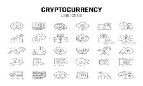 在撰写关于“tpWallet国家认定为诈骗软件吗”的内容时，可以使用以下格式：

tpWallet是否被国家认定为诈骗软件？详解Coin Wallet的真实身份