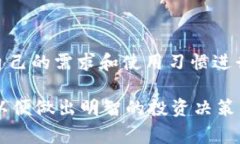 如何在tpWallet中购买BNB：详