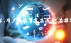 关于tpWallet是否合法的问题