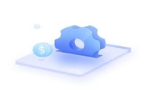 baioti2023年京东区块链最新资讯及前景分析/baioti
京东区块链, 最新资讯, 区块链技术/guanjianci

在2023年的数字化浪潮中，区块链技术作为一项颠覆性的技术不断引领着各行业的发展。京东，作为中国最大的电商平台之一，也在这一技术变革中表现活跃，推出了多项基于区块链的创新解决方案。在本文中，我们将详细探讨京东在区块链领域的最新动态，以及它对未来商业模式、供应链管理和消费者信任的影响。

一、京东区块链的最新进展
随着对区块链技术的关注加剧，京东在其电商平台上不断探索如何利用这一技术来提升用户体验和提高交易的透明度。2023年，京东区块链的最新动态包括：
1. **全链路透明供应链**：京东推出了一个基于区块链的全链路供应链管理系统，涵盖从原材料采购、生产、仓储到物流配送的每一个环节。通过这一系统，消费者可以轻松追踪商品的来源，确保其真实性及质量。
2. **数字身份认证**：京东还在区块链上开发了数字身份认证服务，用户可以通过数字身份安全地进行在线交易，防止个人信息被泄露。同时，商家也能通过该服务确认用户的真实性，从而减少售后纠纷。
3. **数字货币支付**：京东探索了通过区块链实现的数字货币支付解决方案，旨在提升交易速度和降低交易成本。此举将为京东吸引更多年轻消费者提供了新的支付选择。

二、京东区块链对商业模式的影响
京东采用区块链技术后，商业模式也随之变化。在这一新的商业生态中，区块链技术为商家和消费者之间搭建了一座信任的桥梁。
1. **提升透明度**：在传统电商中，消费者通常无法完全信任商品的来源和质量，而京东通过区块链技术实现了信息的透明化，使每个商品都可以追溯到源头，增加了消费者对平台的信任。
2. **去中介化**：传统模式中，交易往往需要经过多个中介环节（如支付平台、数据中心等），而区块链技术则能实现去中介化，直接连接买卖双方，降低交易成本和时间。
3. **增值服务的拓展**：拥有充分透明的数据，京东还可以提供基于用户消费行为的个性化推荐、智能合约等增值服务，从而进一步用户体验，提高用户粘性。

三、京东区块链对供应链管理的
传统的供应链管理复杂且不透明，易导致信息不对称和交易纠纷。京东利用区块链技术供应链管理，使各环节的信息流变得更加顺畅。
1. **实时信息共享**：京东区块链可以实现各参与方之间的信息实时共享，生产商、仓储、物流及零售环节的信息都能通过区块链有效对接，从而提升整体效率。
2. **风险管理**：通过区块链，京东能够更好地监控供应链中的每一环节，及时识别潜在风险，如供货延误、质量不达标等，从而及时采取措施保障整体供应链的稳定。
3. **合同管理**：结合智能合约技术，京东能够实现自动化的合同执行，减少了人为干预的可能性，提高合约执行的效率和可靠性。

四、消费者信任的重建
在电商环境中，消费者的信任是非常重要的。京东通过区块链技术帮助重建消费者的信任。
1. **防伪溯源**：消费者在京东购物时，可以通过区块链系统查询到商品的完整链条，从原材料到生产加工的每一个环节，确保商品的真实性。
2. **安全交易**：在区块链上进行交易的安全性高，降低了消费者在支付过程中被欺诈的风险，进而增强消费者的购买信心。
3. **建立用户信誉评分体系**：基于区块链的数据，京东能够建立更为透明的用户信誉评分体系，推动用户间的良性互动，提高整体购物环境的信任度。

五、未来展望和挑战
尽管京东在区块链领域已经取得了一定成绩，但仍然面临挑战。未来的发展需要更深层次的技术支持和政策环境的适应。
1. **技术瓶颈**：虽然区块链技术发展迅速，但在大规模应用中仍会遇到性能瓶颈，例如交易处理速度、存储问题等，这需要不断的技术创新与改进。
2. **法律监管**：区块链的去中心化特性在某种程度上挑战了现有法律框架，如何在保护用户的同时，建设健全的法律监管体系，将是京东等企业需要关注的重要问题。
3. **用户教育**：普及区块链知识和其在电商领域的正确应用，是提升消费者信任的重要环节，京东需要在这方面投入更多精力。

综上所述，京东在区块链领域的探索具有重要的现实意义和前景。通过持续创新和不断，京东希望在未来引领更多行业走向区块链时代，推动数字经济的健康发展。

在进一步的讨论中，我们可以回答一些相关的问题，以便更好地理解京东在区块链领域所做的努力和面临的挑战。

相关文章问题及详细介绍

一、京东区块链技术如何影响用户体验？
随着科技的不断进步，用户体验已成为了电商平台竞争的核心之一。京东通过区块链技术不仅提升了产品的可信度，也改善了用户的购物体验。首先，区块链的透明性使得用户能清楚地追踪自己购买商品的来龙去脉。通过区块链架构的商品溯源系统，用户可以在购物时直接看到该商品的真实来源，这种透明度直接增强了用户的信任感。同时，用户在进行线上交易时，区块链能够提供一个安全稳定的支付环境，降低了信息泄露和资金损失的风险。此外，基于区块链的智能合约能够提供更为快捷的交易流程，减少繁琐的审核和等待时间，使得用户可以在更短的时间内完成交易。

另外，在售后服务方面，京东的区块链系统也有助于简化流程。当用户遇到退换货或者申诉时，相关信息在链上是可追溯的，这种透明度能够加速处理速度，提升用户满意度。此外，区块链的去中心化特性可以让用户享受到更公平的待遇，避免了平台对用户的不当干预。随着用户对区块链技术了解程度的提高，以及京东不断推动区块链应用的进程，未来的用户体验将得到更大的飞跃，使得京东在竞争激烈的电商市场中更具优势。

二、京东区块链在供应链管理中的应用具体案例？
京东在供应链管理中的区块链应用不仅限于商品追溯，还涉及到数据共享、智能合约等多个维度。具体案例包括京东与某食品生产企业合作构建的“食品安全追溯平台”。该平台利用区块链技术，将食品从生产、运输到销售的所有信息都记录在链上。消费者在购买食品时，可以通过扫描商品上的二维码，查询到食品的生产日期、生产批次、仓储条件等信息，从而确保其食品安全性。

此外，京东在冷链物流运输中也成功应用了区块链技术。该系统通过实时记录运输温度、湿度等数据，在链上生成一个不可篡改的物流信息流，从而确保运输过程中的食品安全。这样的应用大大降低了因物流环节造成的食品安全风险，也提高了供应链的效率。

又如，在智能合约方面，京东与众多供应商合作，开发了基于区块链的自动付款系统。该系统要求在供应商完成进货、审核等环节后，系统安全自动执行付款，节省了人工审核的资源，减少了人为错误的情况。这些案例彰显了京东在供应链管理中不断创新的决心与能力。

三、京东区块链如何提升品牌信任度？
品牌信任度是任何一个电商平台成功的关键要素。京东通过区块链技术实现了商品的可追溯性，从而增强了品牌的信任度。用户在购物时，能够通过区块链查看商品的源头信息，包括生产厂家、生产日期、质量认证等。这样的信息透明化使得消费者可以更明智地进行购物选择，从而增强了对品牌的信任。同时，京东还针对品牌商品实施了严格的审核机制，与知名品牌合作，共同维护平台的商品质量，进一步提升了品牌信任度。对于消费者来说，能在购物时查看品牌的历史售后记录以及消费者评价，也让他们在购买时更加安心。

除了产品自身的信任，京东还通过区块链储存用户评价、反馈信息，形成一个相对公正的用户信誉评价系统。这样一来，消费者可以更真实地了解各品牌的市场表现，选择他们信任的品牌。京东基于区块链的信任机制，可以有效打击那些试图通过虚假评论来提高销量的行为，从而为消费者提供了一个更为干净的购物环境。随着用户对品牌和销售渠道的信任度不断提升，京东的市场份额也将随之增加。通过这些举措，京东旨在打造一个健康、透明的电商生态，使其成为消费者优先选择的购物平台。

四、如何看待京东区块链的未来发展趋势？
京东的发展战略紧紧围绕着利用科技提升用户体验、增强品牌竞争力和打造高效的运营模式。未来，京东区块链的发展趋势主要分为以下几个方面：

1. **技术升级**：京东将在不断吸收最新科技的基础上，持续提高区块链的处理能力与适应性，以解决现有技术在速率和存储上的瓶颈，推动大规模的区块链应用。
2. **生态系统建设**：京东将致力于搭建以区块链为核心的商业生态系统，连接供应链各环节的企业、用户和合作伙伴，形成完整的区块链应用网络。这将不仅限于京东自身，还将吸引更多合作伙伴参与，推动整个行业的数字化转型。
3. **国际化拓展**：在国内市场取得成功的同时，京东可能会将区块链技术推广至国际市场，通过与国际优质供应商的合作，提升其全球竞争力。
4. **用户教育与推广**：面对区块链技术仍旧陌生的部分消费者，京东将加大用户教育和宣传推广的力度，普及区块链技术对用户体验及安全性的益处，以进一步提高消费者的参与度与忠诚度。
总的来说，京东在区块链的发展将充分结合市场趋势与用户需求，努力在未来的竞争中始终维持其领先地位。

五、京东如何应对区块链实施过程中的挑战？
在京东推行区块链技术的过程中，面临诸多挑战，包括技术瓶颈、法律合规、合作伙伴的协同等。京东针对这些挑战制定了一系列应对策略：

1. **技术投资**：京东坚持扩大在区块链技术研发上的投入，与高校和科研机构合作，共同攻克技术难关，以确保区块链方案的安全性和稳定性，同时不断进行技术迭代。
2. **政策倡导与合作**：针对法律监管方面，京东积极参与区块链相关的政策讨论，与相关机构共同商讨合理的监管方案，希望能够在满足法律要求的情况下推动区块链技术的落地。
3. **建立行业标准**：为了推动区块链的广泛应用，京东积极参与制定区块链相关的行业标准，以便于在实施过程中能够拥有统一的行为规范，减少市场混乱，增强消费者的信任感。
4. **跨界合作**：京东将继续拓展与各行各业的合作机会，尤其是与金融机构、物流公司等紧密相关的行业，以实现资源整合，共同推动区块链技术的落地。
总之，京东在面对挑战时将继续以开放、合作的态度，和业界共同推进区块链技术的深度应用，从而实现多方共赢的目标。

综上所述，京东在区块链领域的各种努力不仅为其带来了实质性的商业利益，也为整个电商行业的未来发展提供了新的思路与方向。相信在区块链技术的推动下，京东将进一步自身的商业模式，提升用户体验，进而引领电商行业的创新变革。