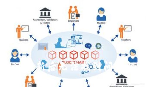 tpWallet更新后无法找到问题解决指南