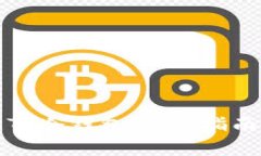 如何安全地创建TP冷钱包：