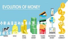 由于字数较多，我将提供