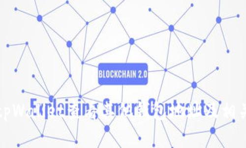 如何通过tpWallet查看其他钱包地址及相关操作指南