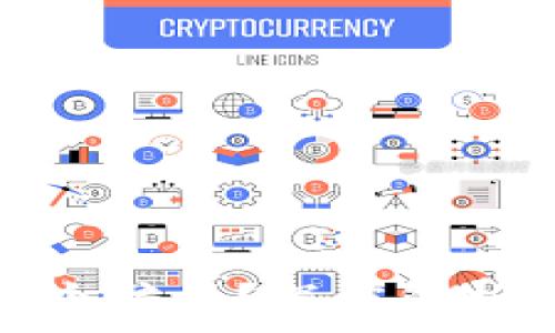   
区块链币是个骗局？深度解析与真相揭秘