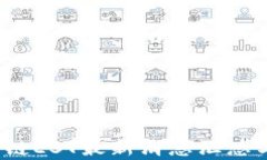 2023区块链EST最新消息汇总