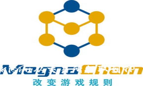 如何将Kishu从交易所提取到TP Wallet