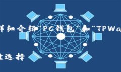 为了满足你的需求，我将