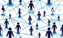 比特币区块链：底层数据