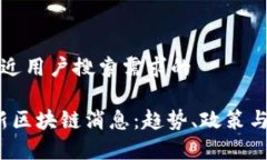 思考一个并且最接近用户搜索需求的2023年新加坡