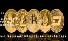    如何批量注册tpWallet账号