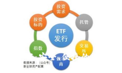 Token.im钱包下载：安全、便捷的数字资产管理工具