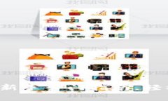 tpWallet购币教程：新手入门