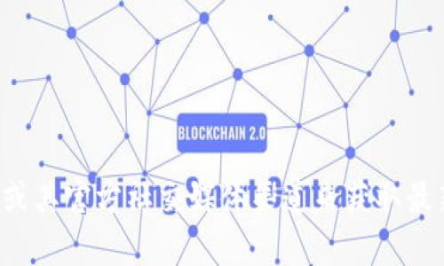 目前我无法提供最新的具体版本号信息，请您访问 tpWallet 的官方网站或其官方社交媒体渠道来获取最新版本信息和更新动态。如果您有其他问题或需要了解相关内容，请告诉我！