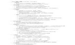 tpWallet官方消息：最新功能